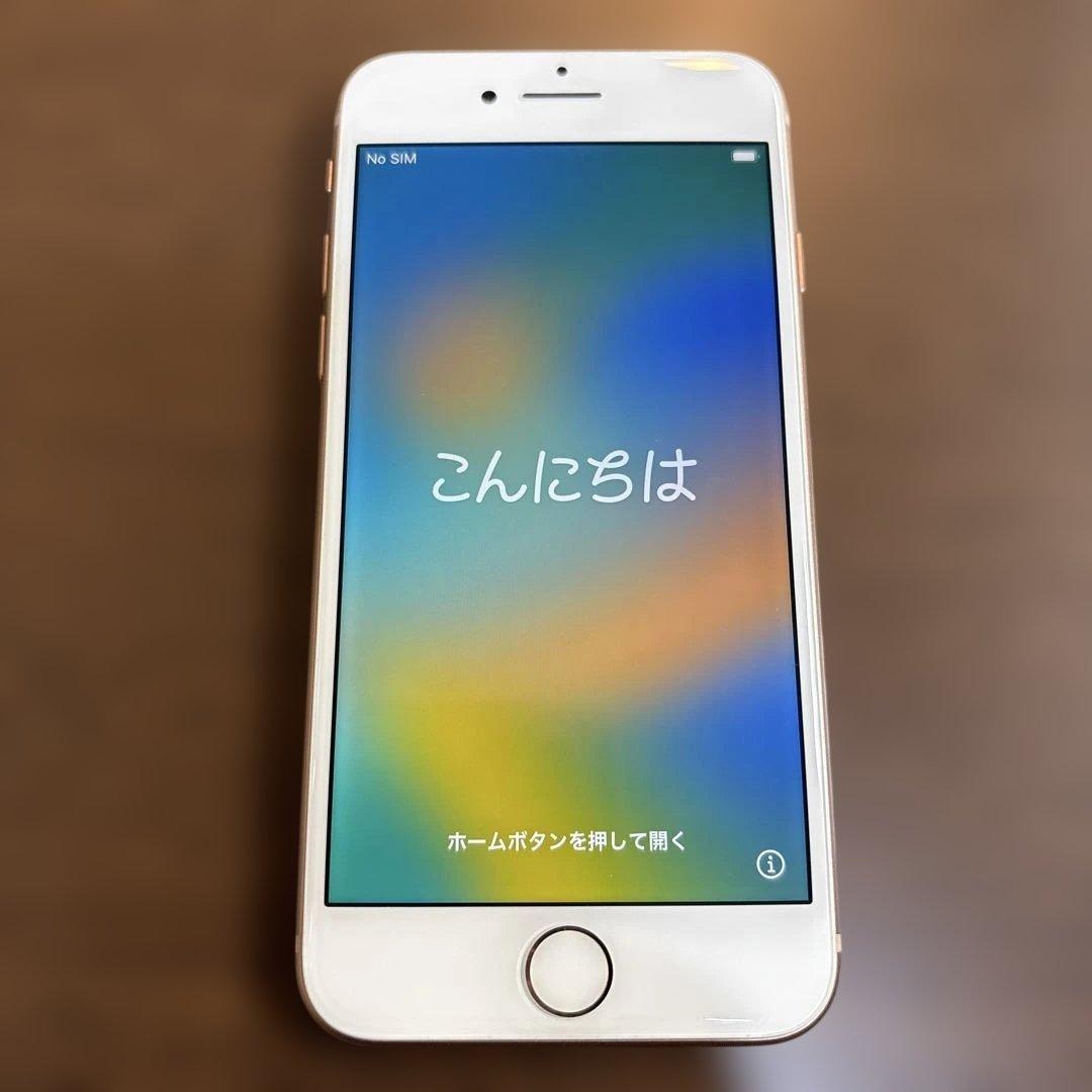 Apple iPhone 8 64GB SIMロックなし