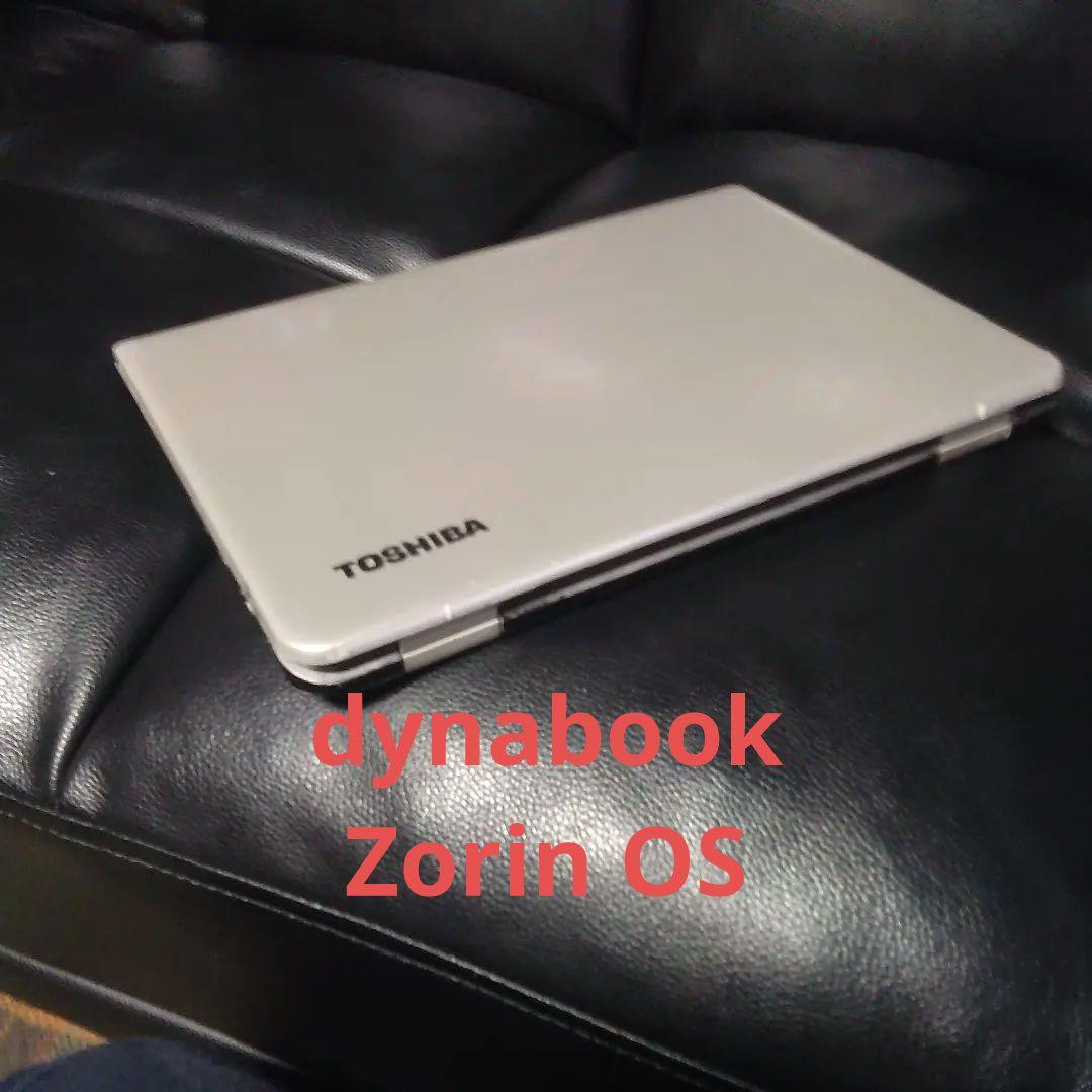 TOSHIBA dynabook Zorin OSキーボード故障