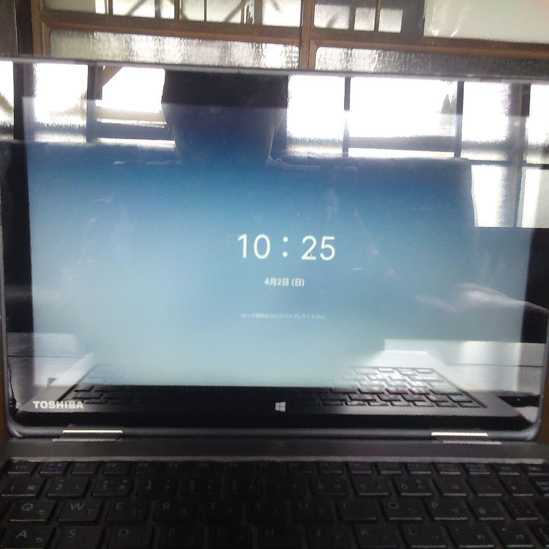 TOSHIBA dynabook Zorin OSキーボード故障