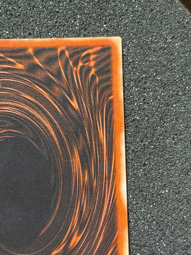 【準美品〜超美品】遊戯王　神のカード　3枚セット