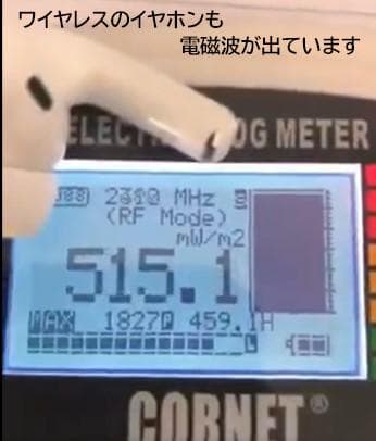 みき 特典付✨電磁波防止✨本物CMCペンダント USA版 強力