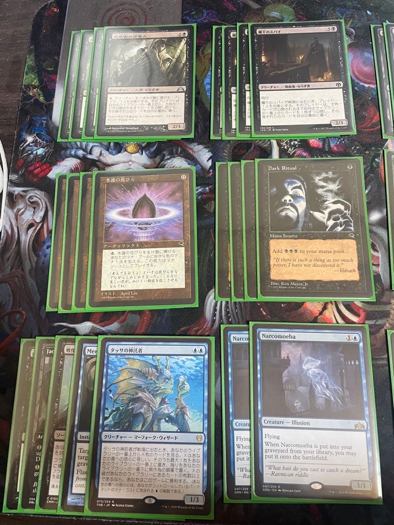 s*a様 mtg レガシー デッキ ザ・スパイ サイドボード付き