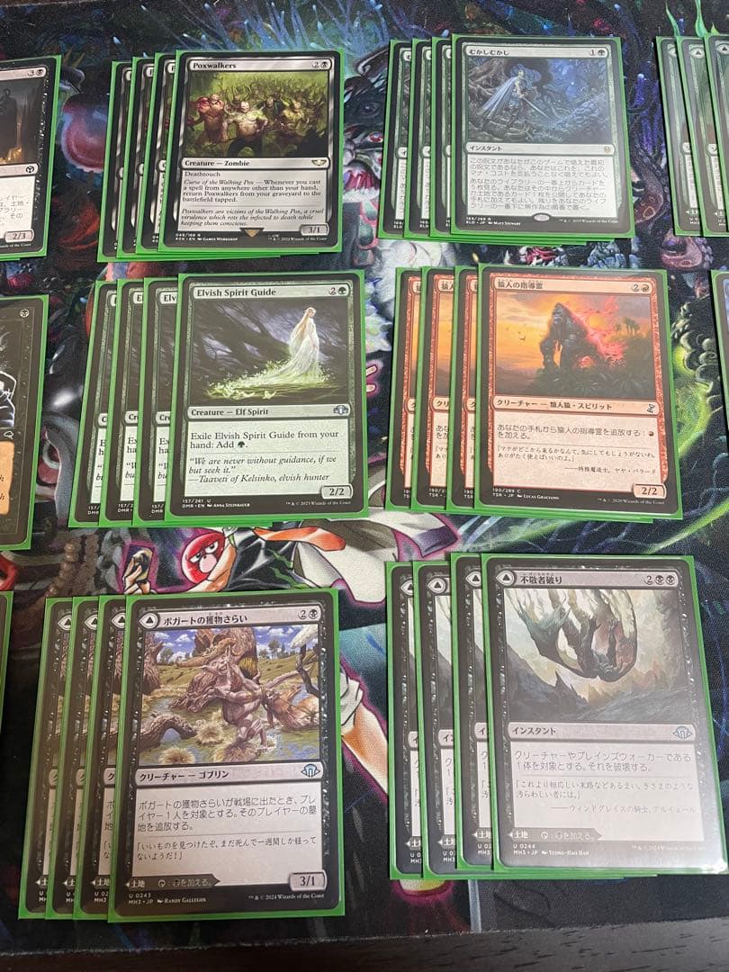 s*a様 mtg レガシー デッキ ザ・スパイ サイドボード付き