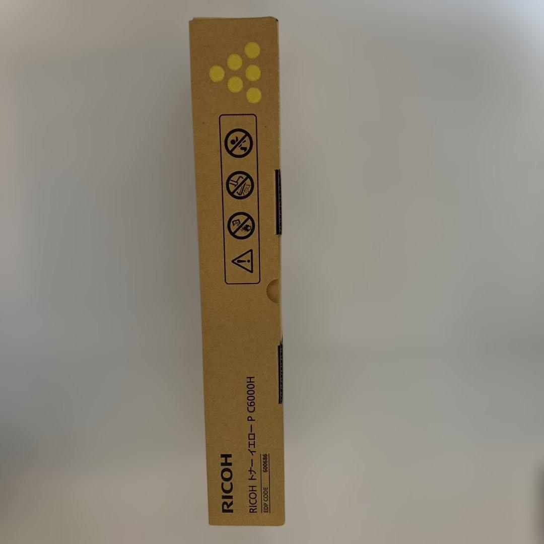 純正品　RICOH リコー トナー イエロー P C6000H