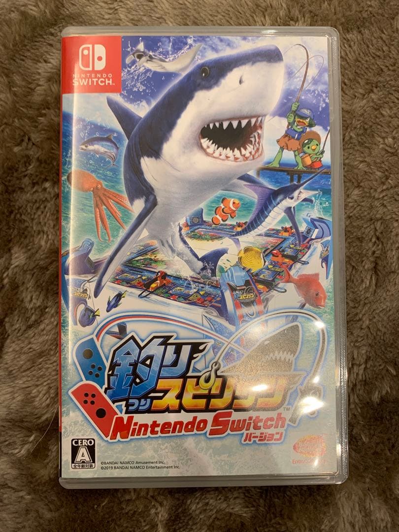 ボディ・フェイスケア gmgdp