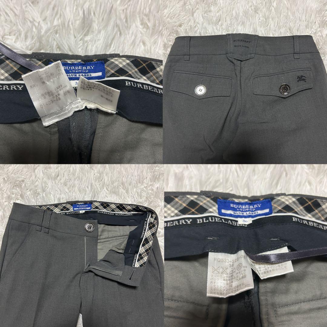 美品 バーバリーブルーレーベル スーツ セットアップ ベスト パンツ ロゴ 3P