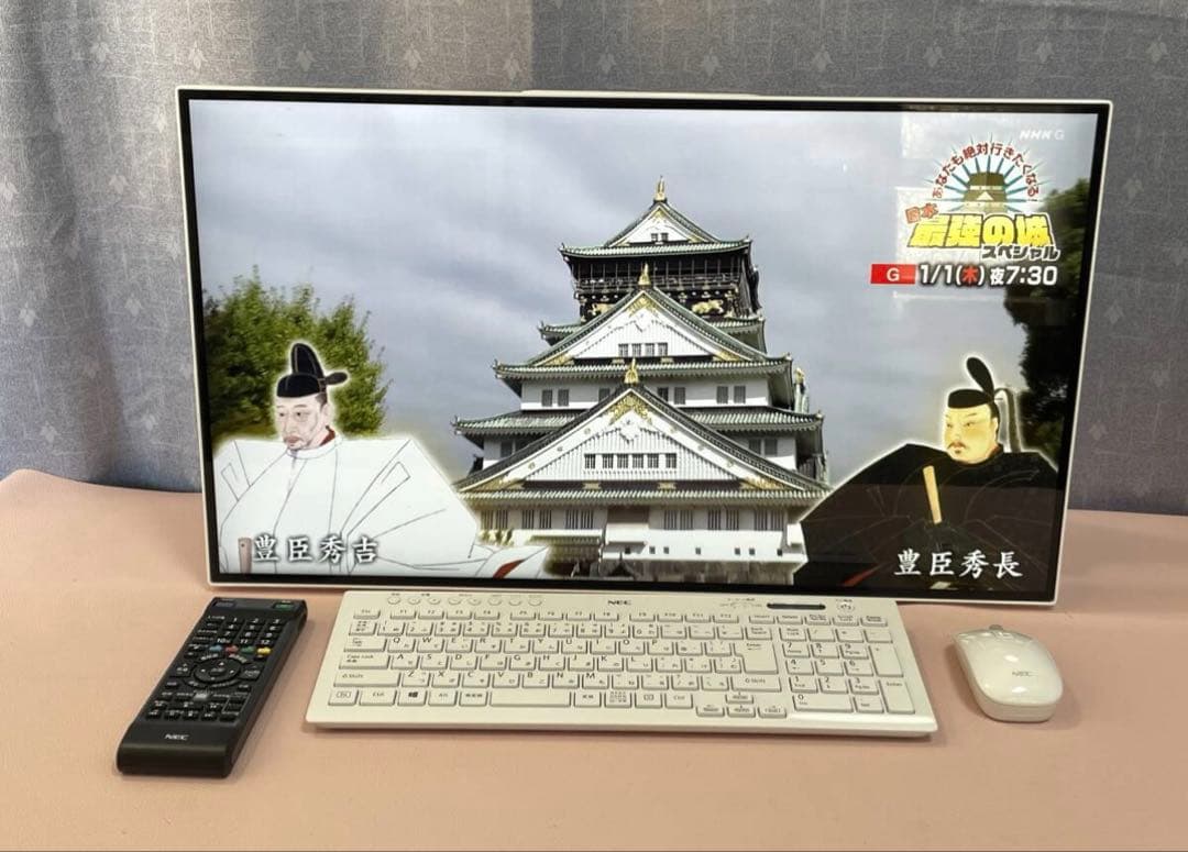 7103★HA970相当NEC一体型PC★Core i7★SSD★16GB★TV