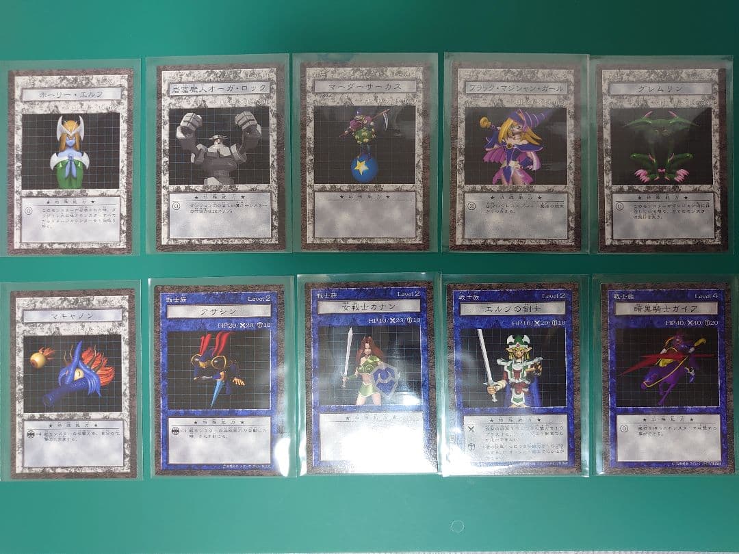 遊戯王 ダンジョンダイスモンスターズ DDM カードのみ