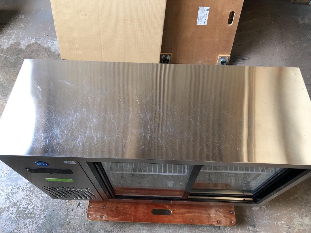 JCM 業務用ヨコ型冷蔵ショーケース JCMS-1245T　2023年製