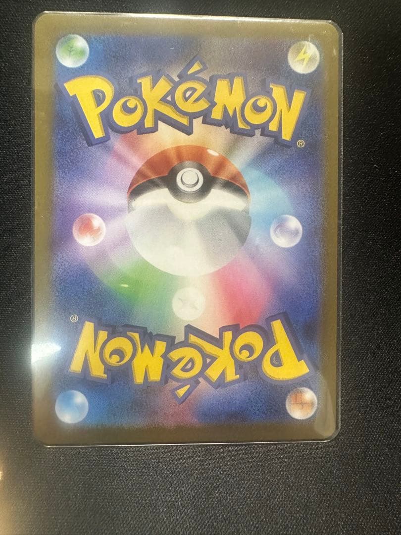 メガリザードンxex sar