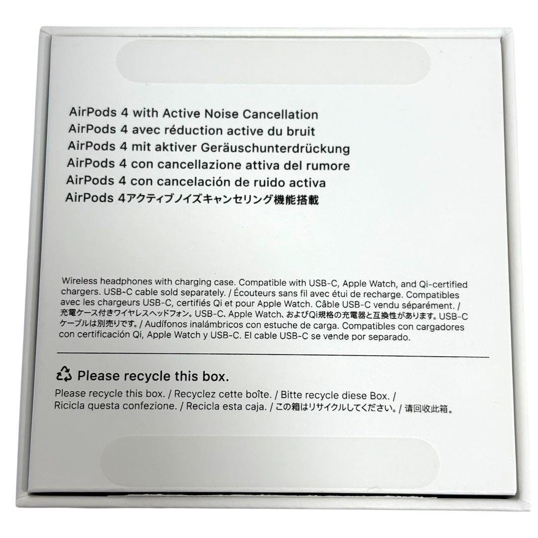 iPhone17Pro 256GB + ANC搭載AirPods4