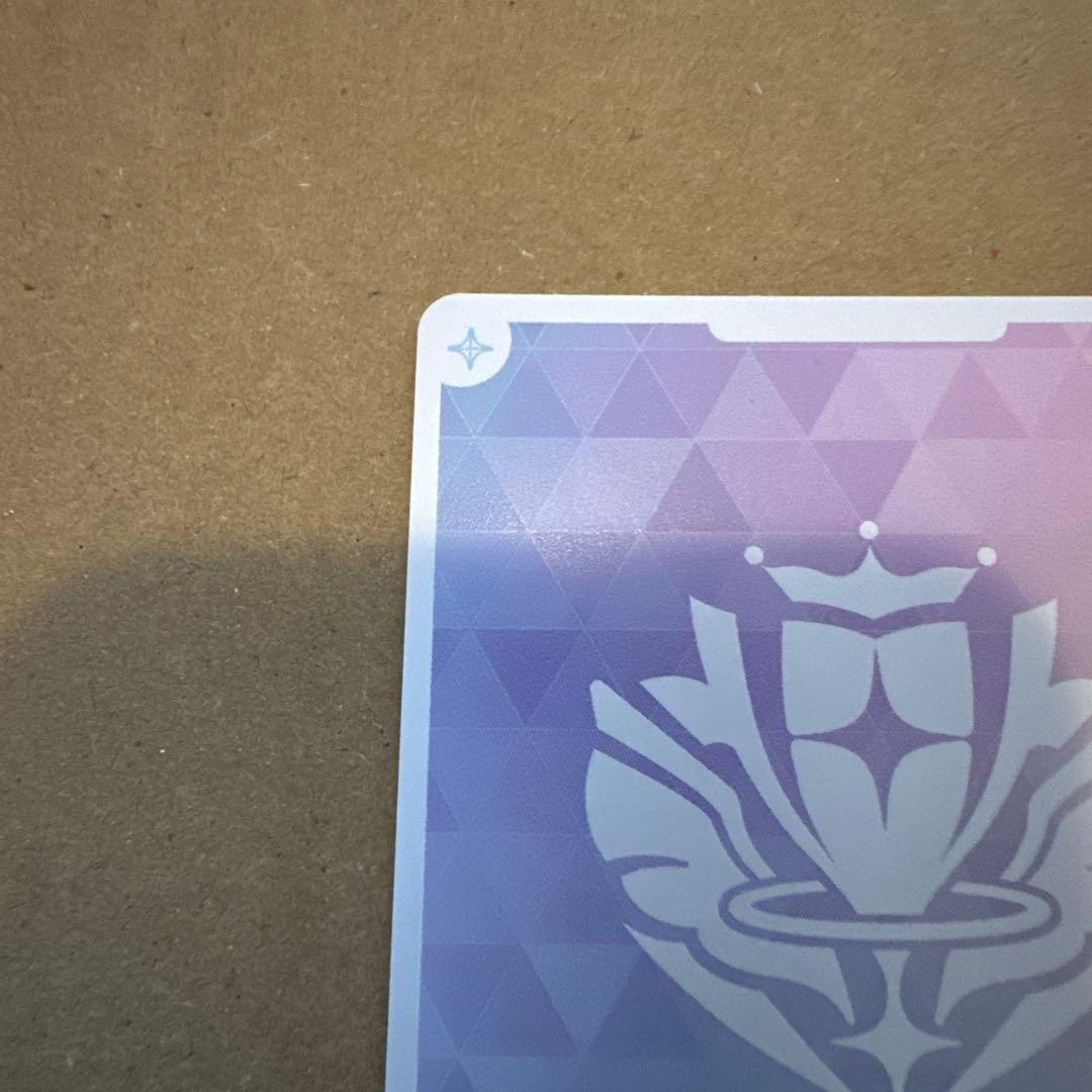 ホロライブカードゲーム　ホロカ　兎田ぺこら　OUR