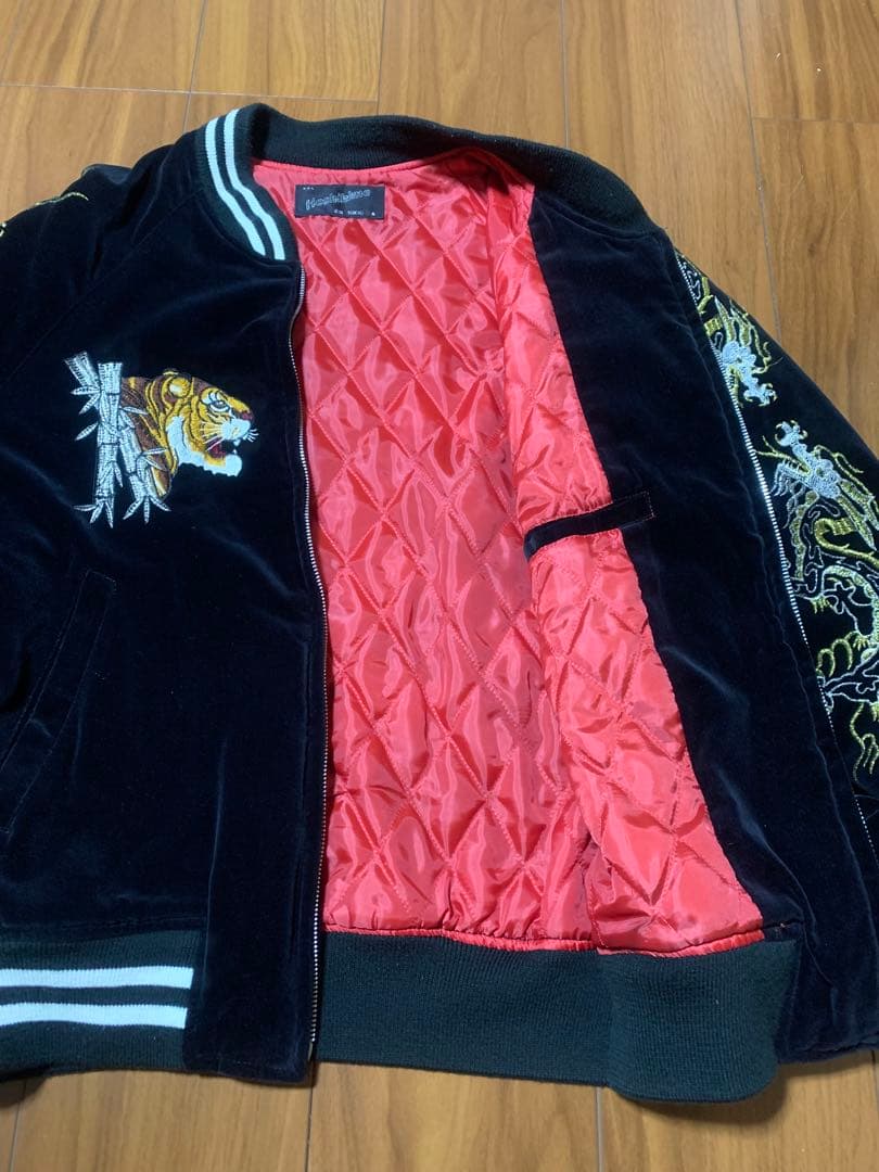 横須賀 スカジャン 別珍　沢尻エリカ着用