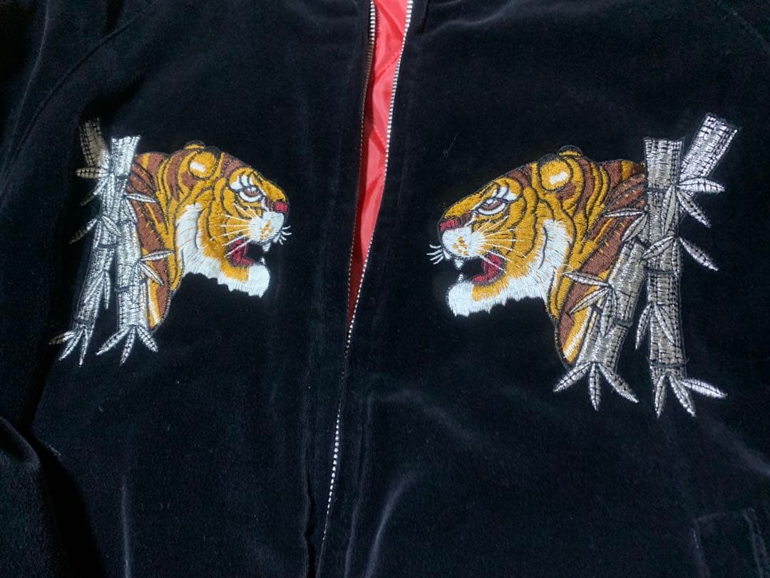 横須賀 スカジャン 別珍　沢尻エリカ着用