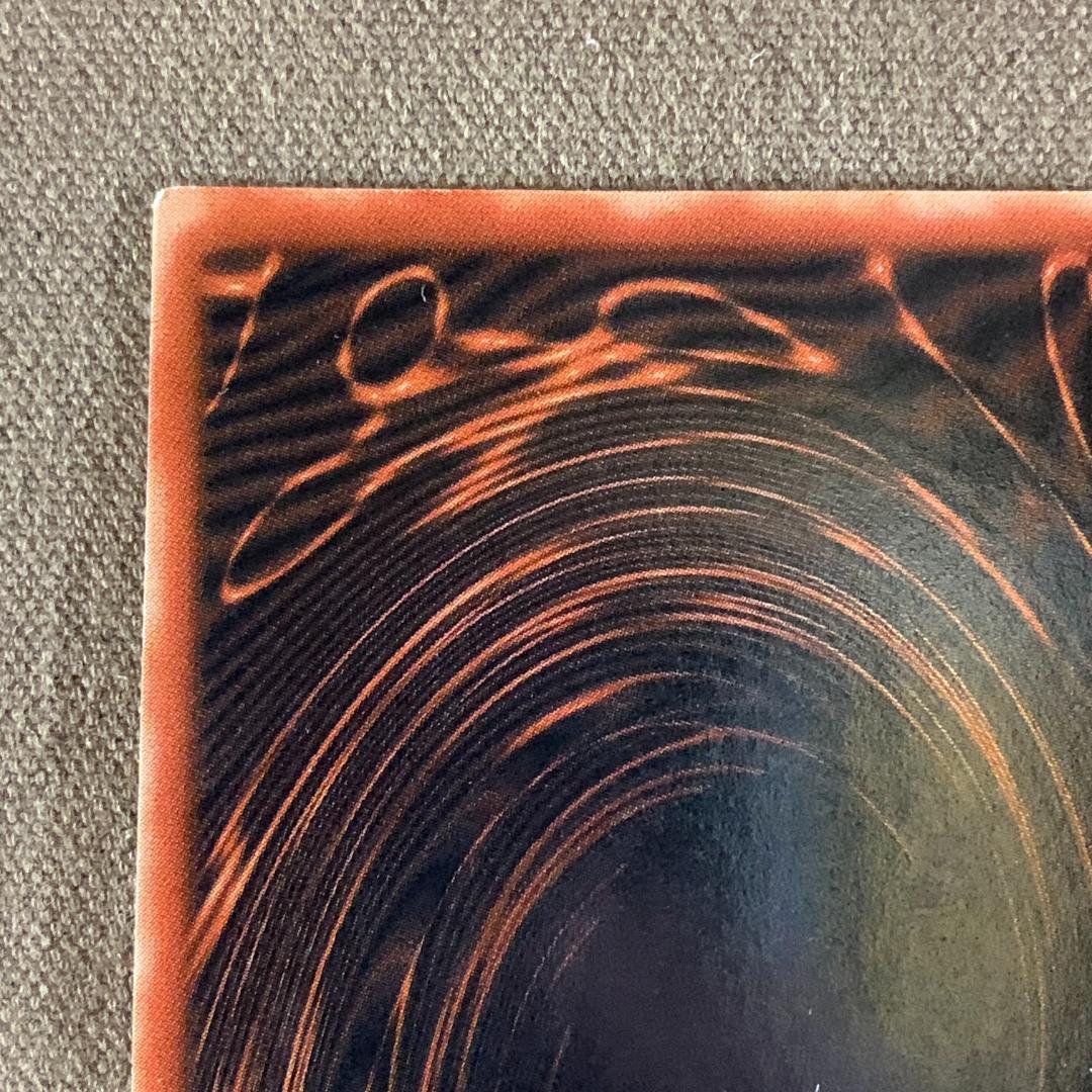 No.13161 遊戯王 三幻神 G4 シークレット ウルトラ 2期