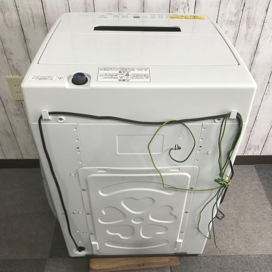 【美品】アイリスオーヤマ　全自動電気洗濯機　IAW-T451　2024年製　D