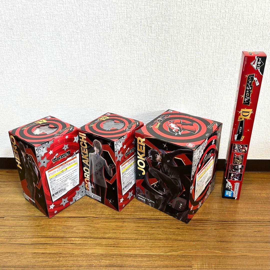 一番くじ 『ペルソナ５ ザ・ロイヤル』 フィギュアセット