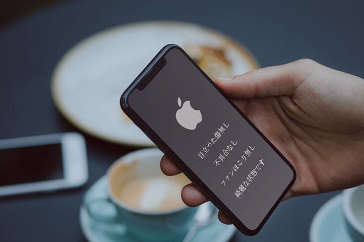 APPLE MacBookPro 13インチ 2016