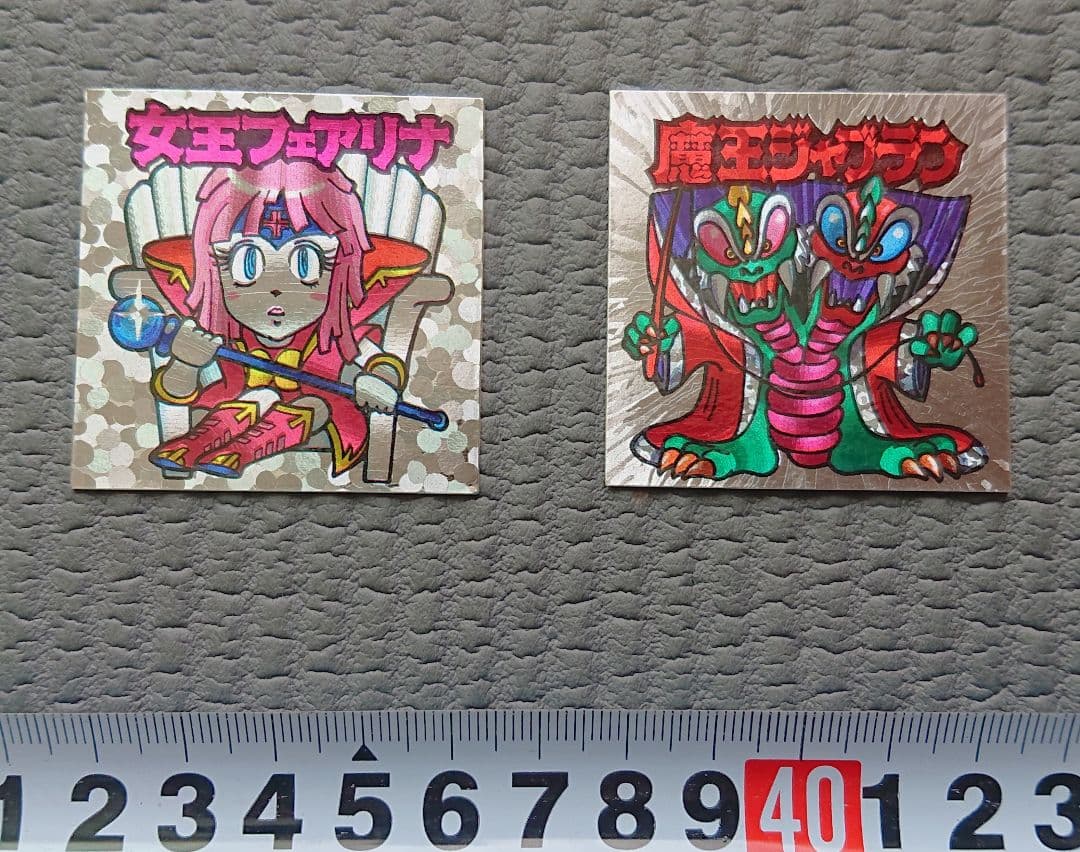 【超レア★美品】Ｃｉｓｃｏ★女王フェアリナ・魔王ジャブラン・ヘッドシール・セット