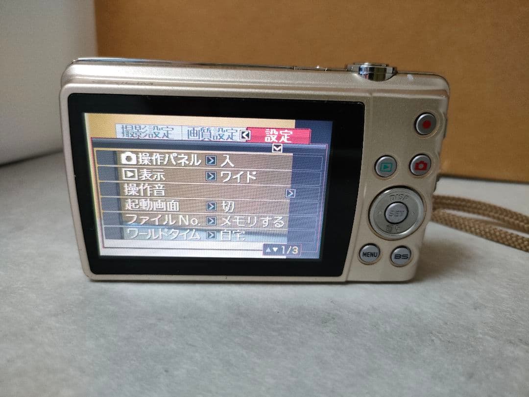 CASIO EXILIM EX-Z270　シルバー　 デジタルカメラ
