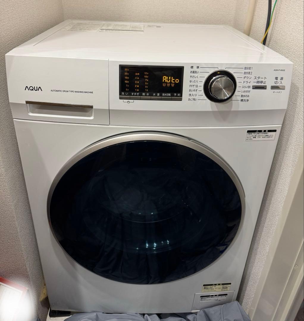 アクア AQUA ドラム式洗濯機 8Kg AQW-FV800E