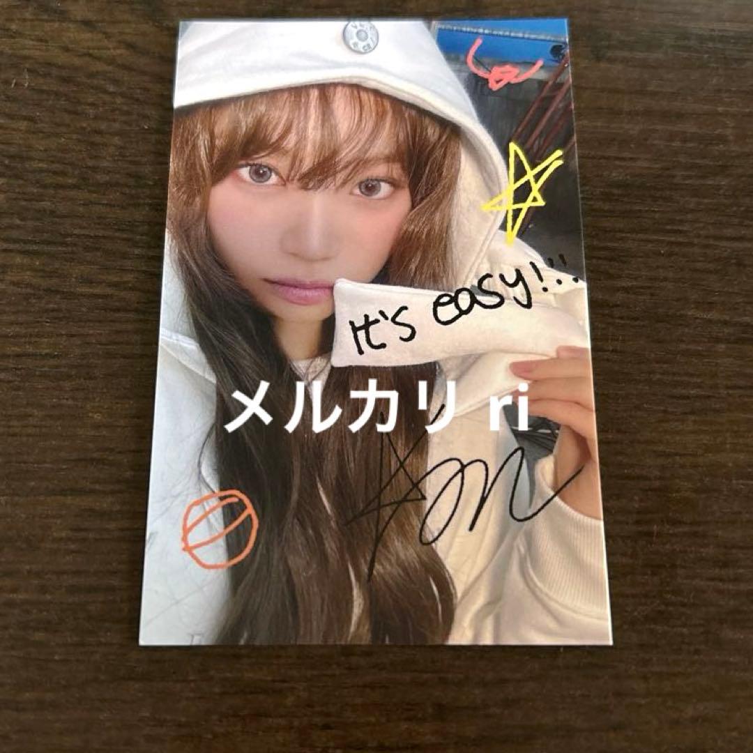 LE SSERAFIM チェウォン トレカ スペシャルレアカード EASY