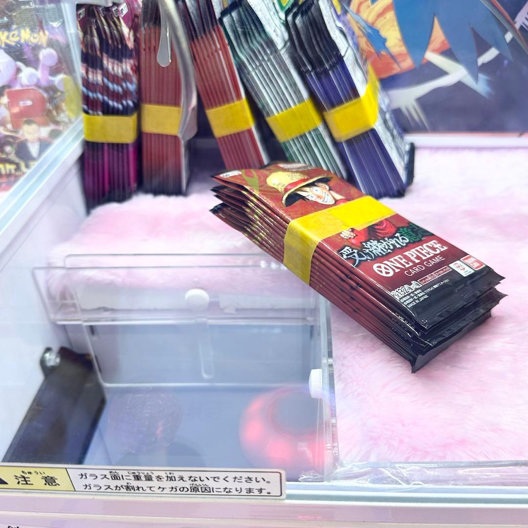 ワンピースカード　新たなる皇帝　王族の血統　神速の拳　未開封75パック