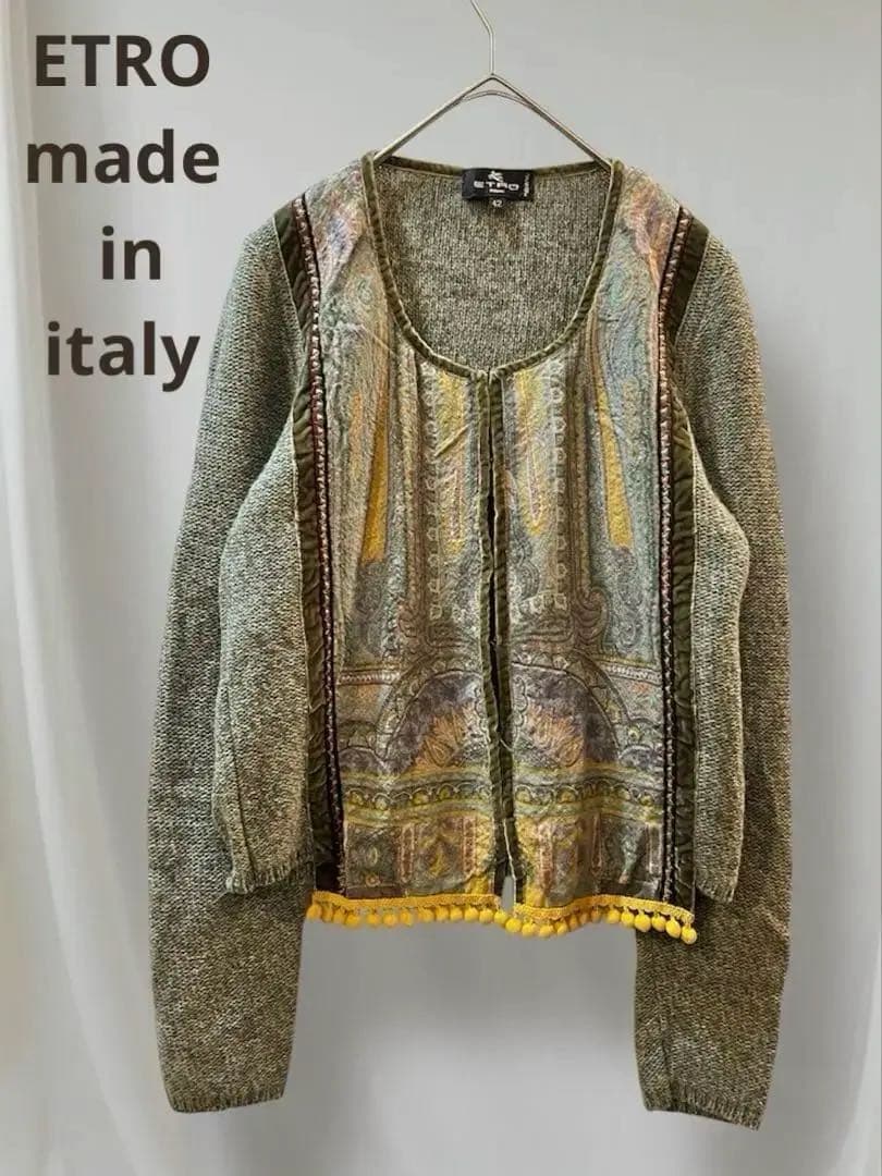 ETRO エトロ　シルクプリント切り替え デザインニット カーディガン