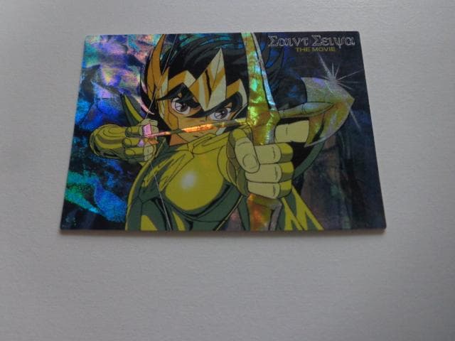 【良品】聖闘士星矢 アマダ 2000 S09トレーディングカード