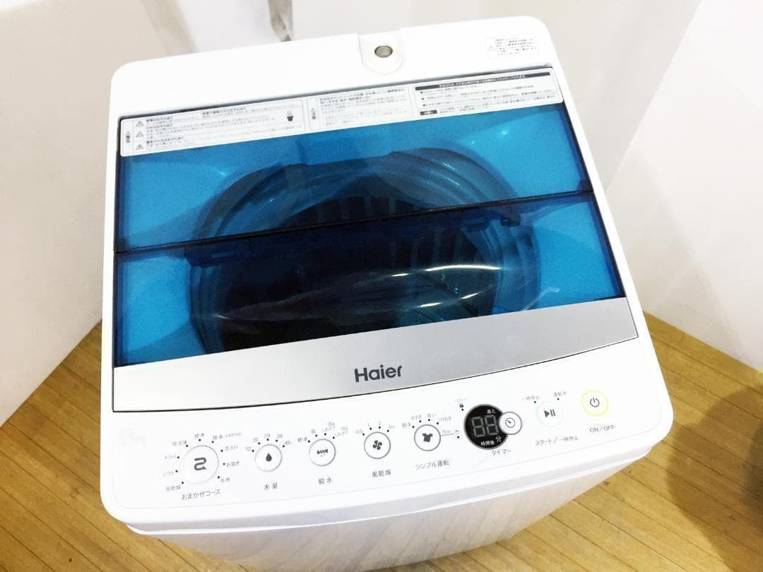 送料無料♦Haier 5.5kg洗濯機【♦JW-C55A-W】