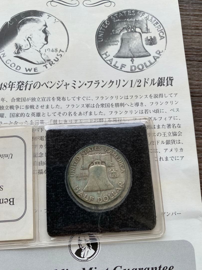 希少！古銭　アメリカ　銀貨　　　ダラー　硬貨 計10枚