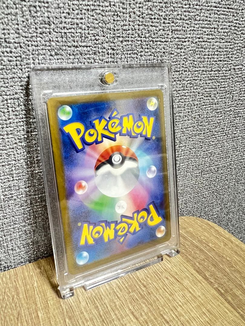 【特価‼️】メガカイリューex SAR MEGAドリームex ポケモンカード