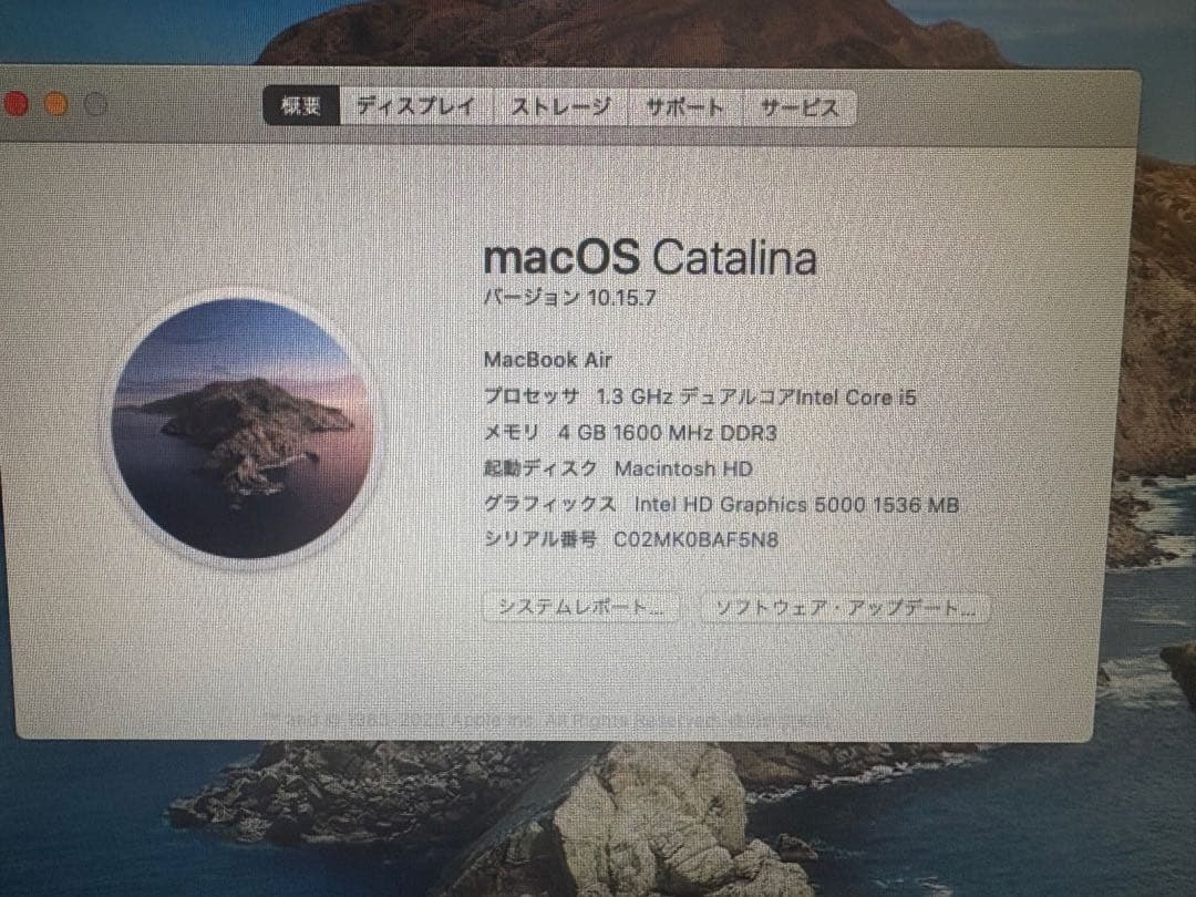 MacBook本体 MacBook Air