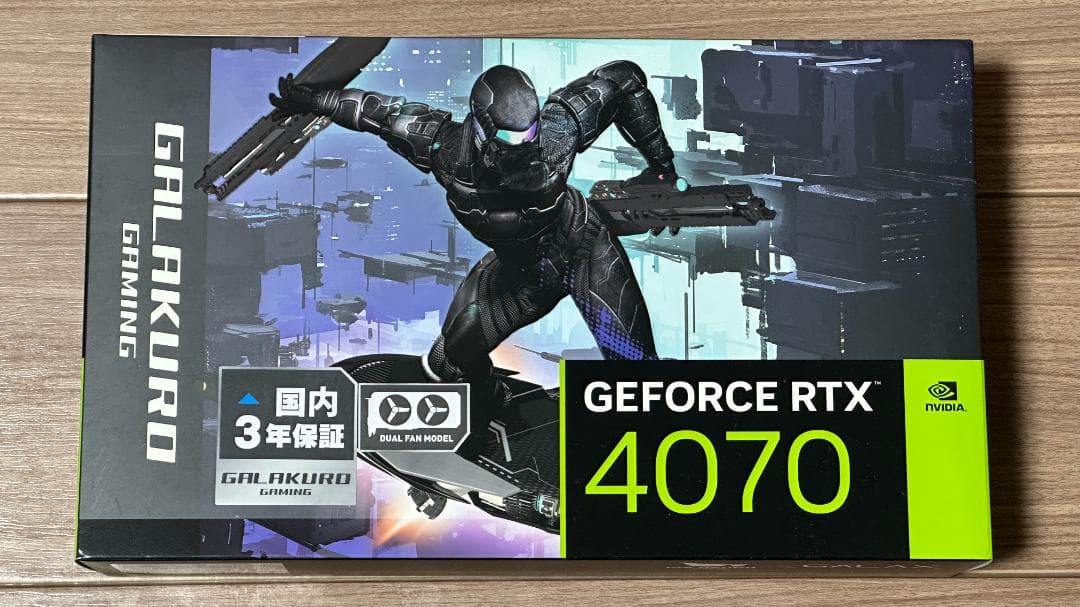 玄人志向 GG-RTX4070-E12GB/DF 国内正規品 納品書付き