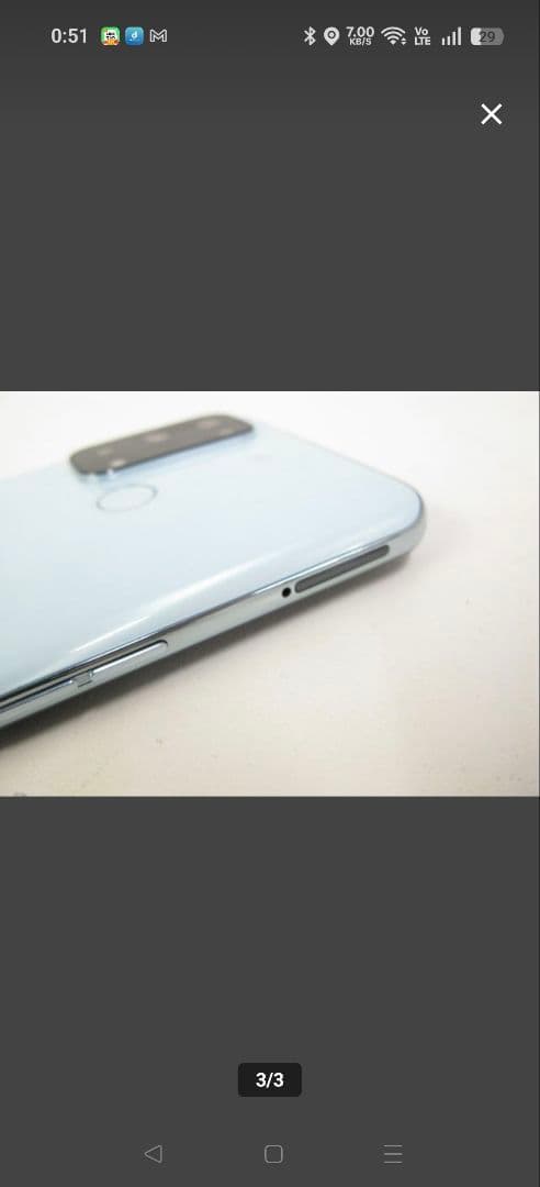 OPPO Reno5 A アイスブルー　SIMロック解除済　中古　美品