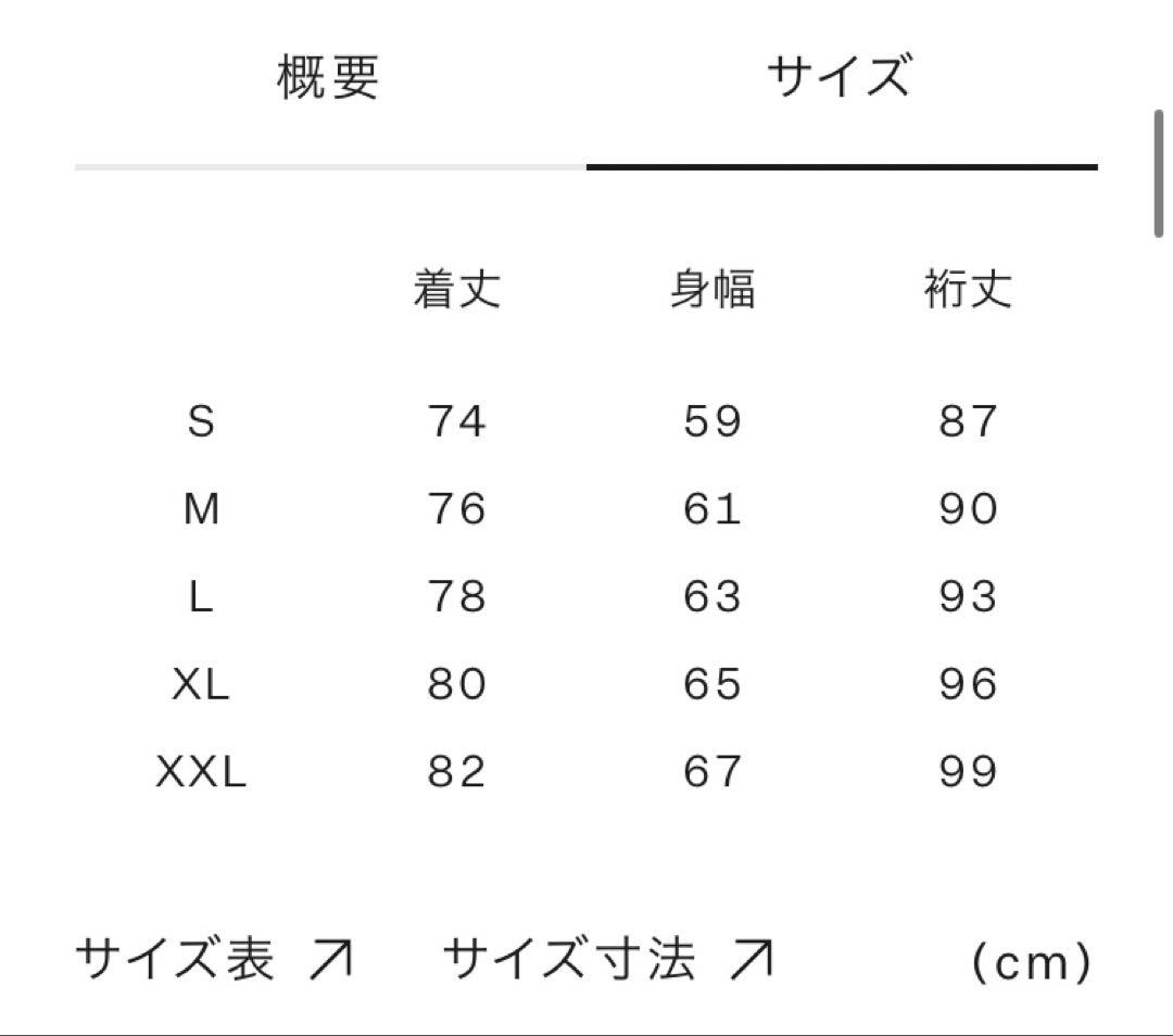【国内正規品】ノースフェイス マウンテンライトジャケット 黒 S NP62550