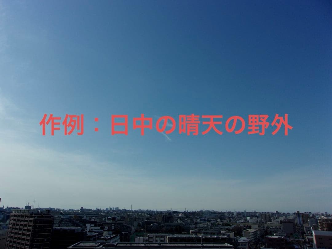 美品【動作確認済】Kodak コダック PIXPRO FZ43 レトロコンデジ