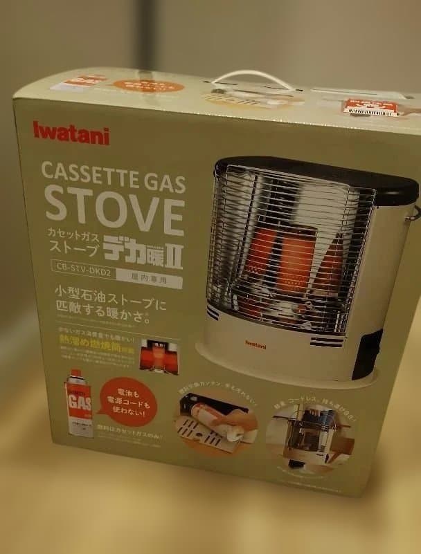 即購入❌️イワタニ カセットガスストーブ デカ暖II