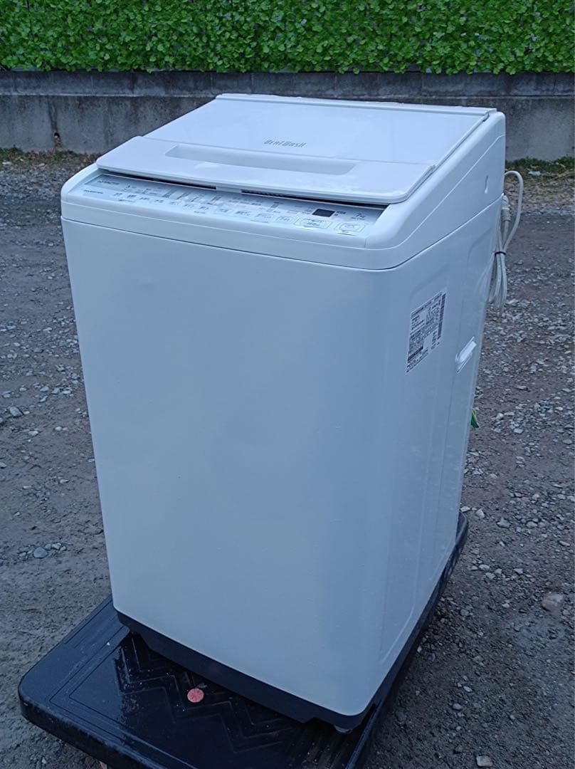 八6889【配送設置料金込み】HITACHI 2020年製 洗濯機　7kg