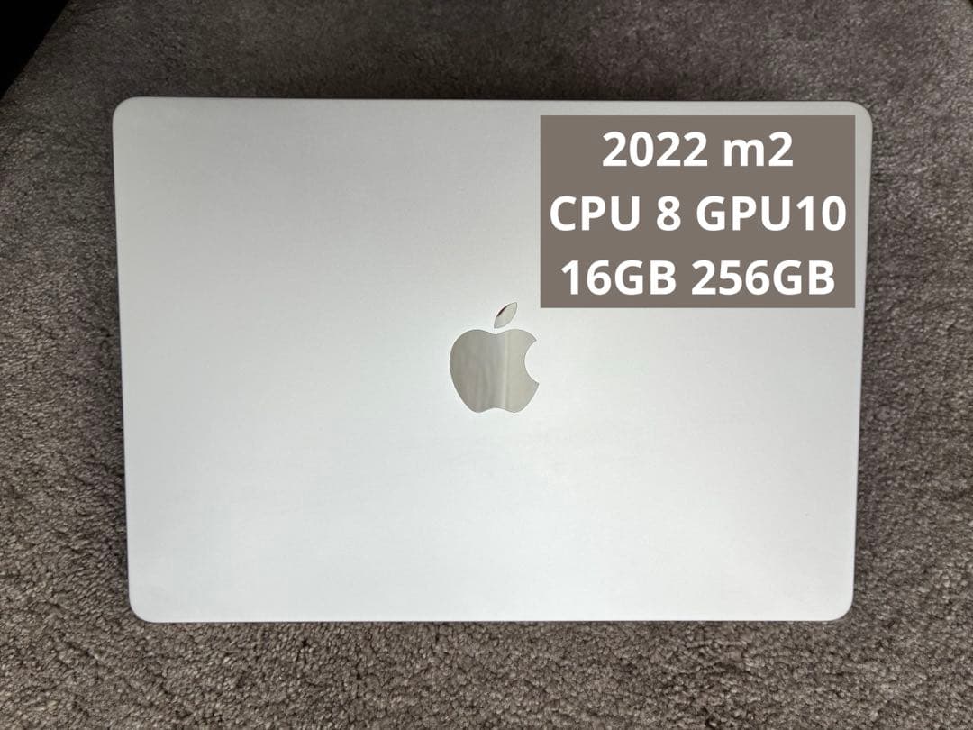 土*！様 MacBook Air M2 16GB 256GB スターライト