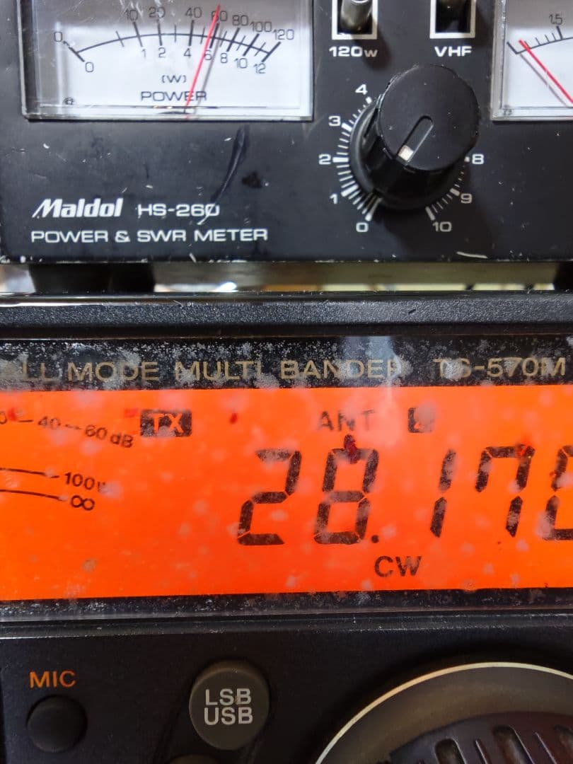 KENWOODts570M中古品