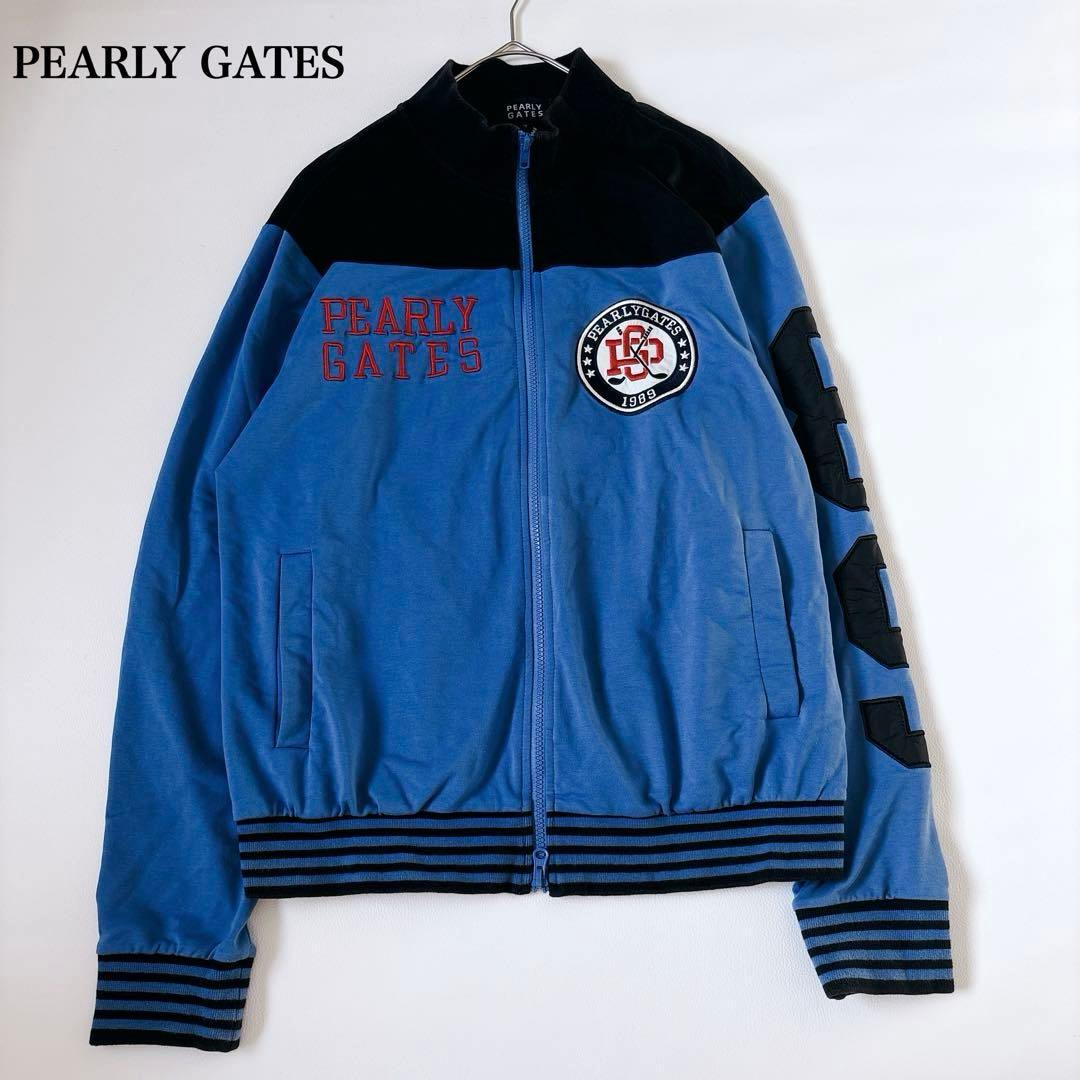 【XXL 希少サイズ】美品✨パーリーゲイツ トラックジャケット ロゴ刺繍 ゴルフ