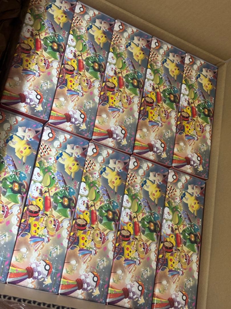 スペシャルbox トウホク　サプライのみ　20セット