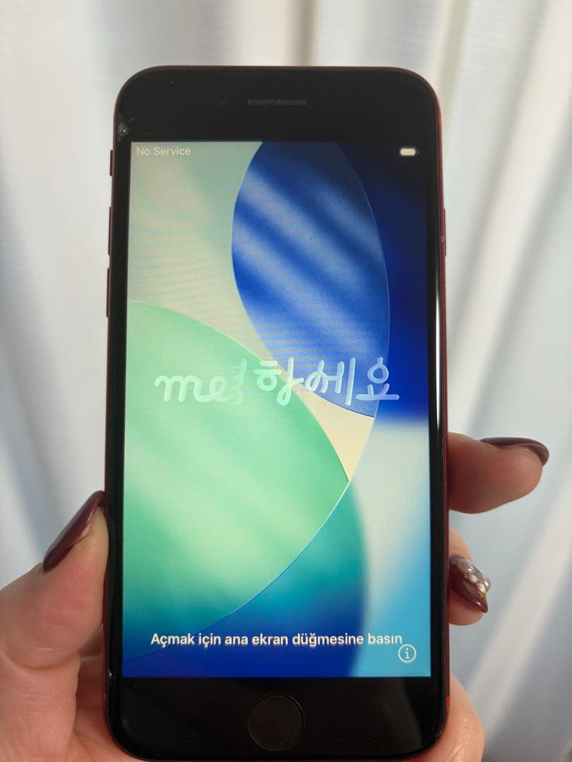 iPhone SE (第2世代) PRODUCT(RED) 本体　レッド