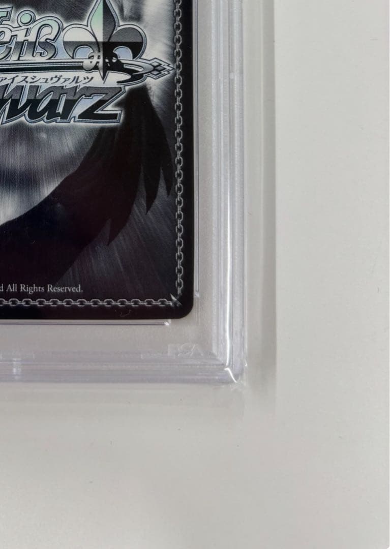 【ヴァイスシュバルツ】父を救うため　徐倫&S・F(サイン入)【PSA10】