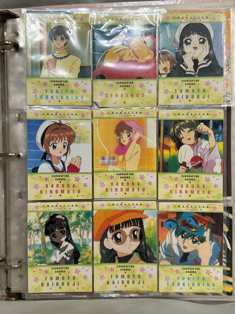 J*N様 カードキャプターさくら トレーディングカード161枚