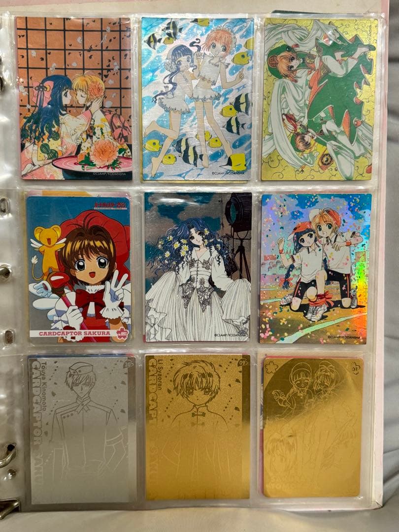J*N様 カードキャプターさくら トレーディングカード161枚