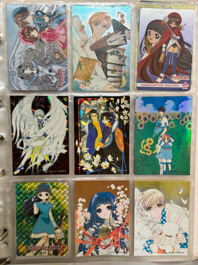 J*N様 カードキャプターさくら トレーディングカード161枚
