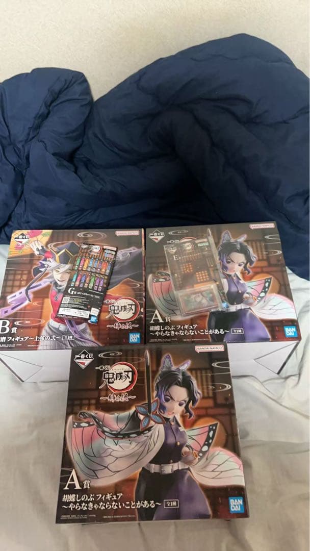 一番くじ 鬼滅の刃 フィギュアセット A賞・ B賞E 賞・ G賞まとめ5点