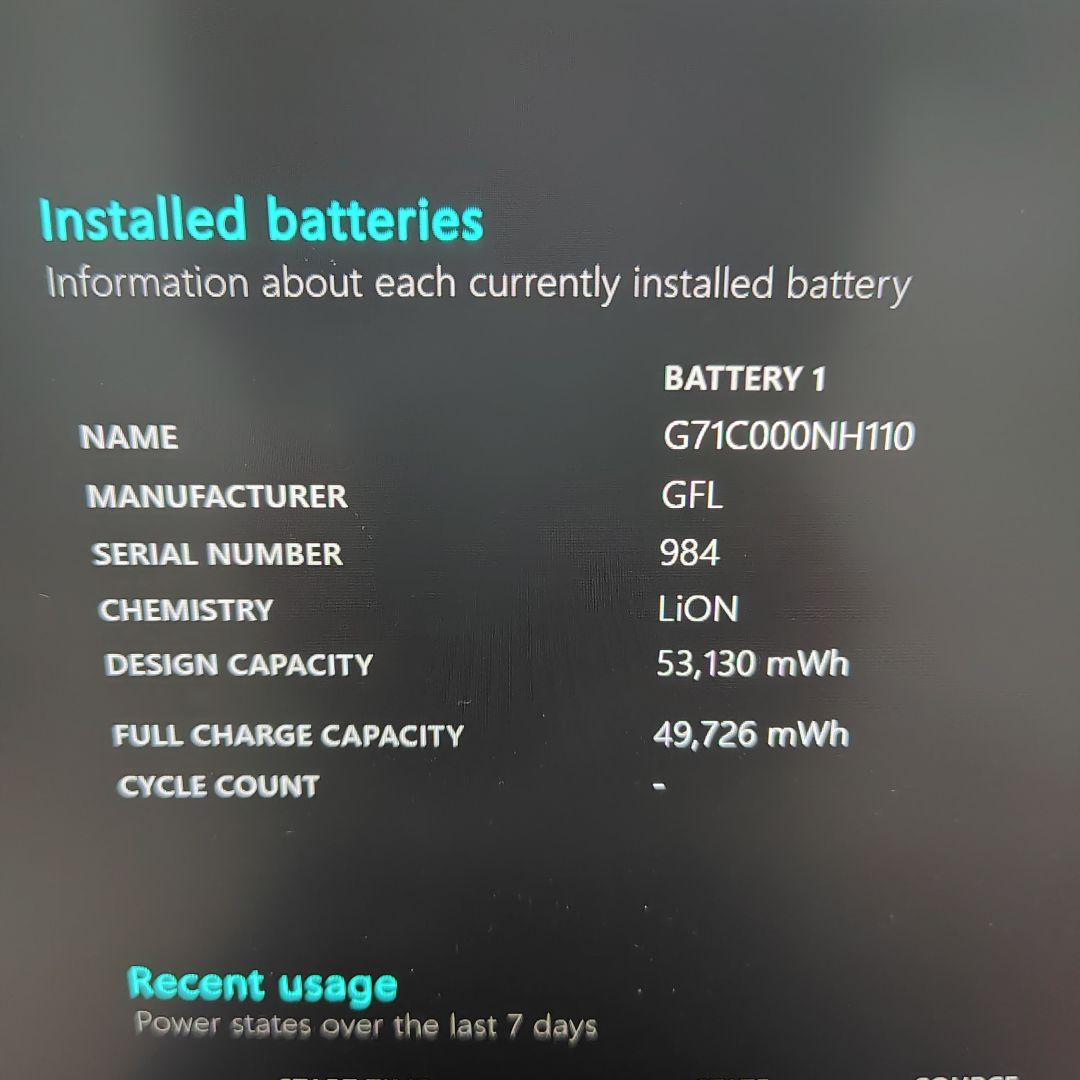 東芝G83/KW12世代i5/16G/SSD256G/Win11office付